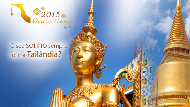 Discover Thainess 2015