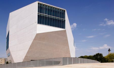 Casa da Música lança concurso para músicos emergentes