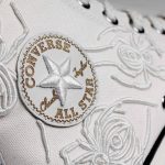 ‘Converse x Dr. Woo’ , a nova edição especial da Converse