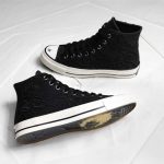 ‘Converse x Dr. Woo’ , a nova edição especial da Converse