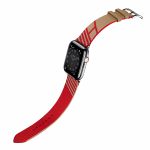Apple Watch Hermes Series 6 kraft- rouge de coeur H vibration woven Jumping band