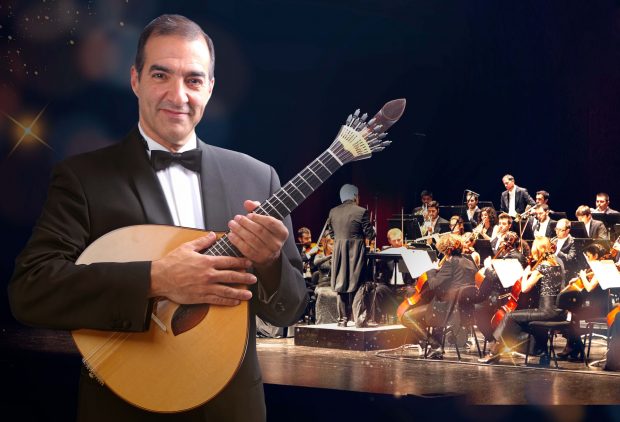 Concerto de Ano Novo e Reis. Centro de Artes de Águeda 