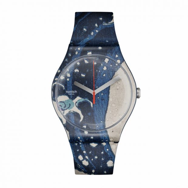 THE GREAT WAVE BY HOKUSAI & ASTROLABE. €105