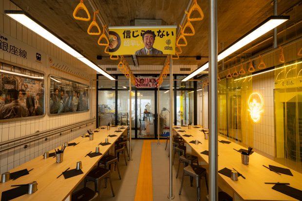 Ramen Station Benfica 
