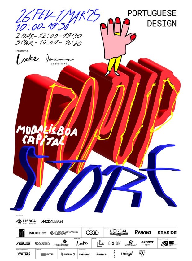 pop_up_store